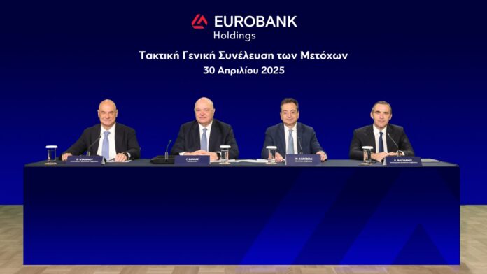 Eurobank: Έτος-σταθμός το 2024, ηχηρές εξαγορές και διπλάσιο μέρισμα
