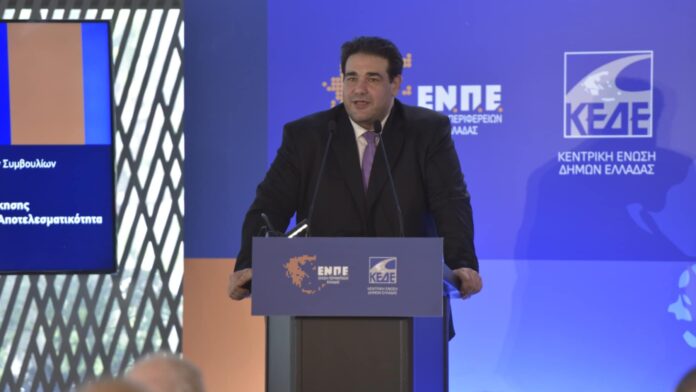 ΚΕΔΕ-ΕΝΠΕ: Αυτός είναι ο νέος Κώδικας Τοπικής Αυτοδιοίκησης – Τι είπε ο Λιβάνιος