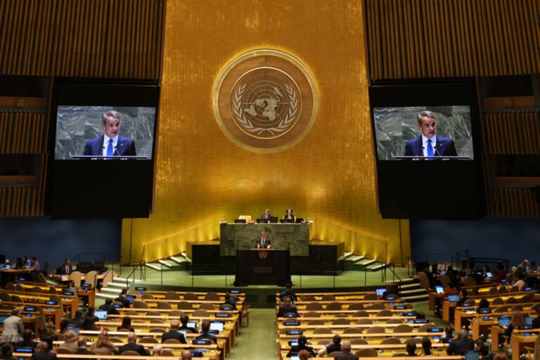 Η Ελλάδα αναλαμβάνει το τιμόνι του Συμβουλίου Ασφαλείας του ΟΗΕ την 1η Μαΐου 2025