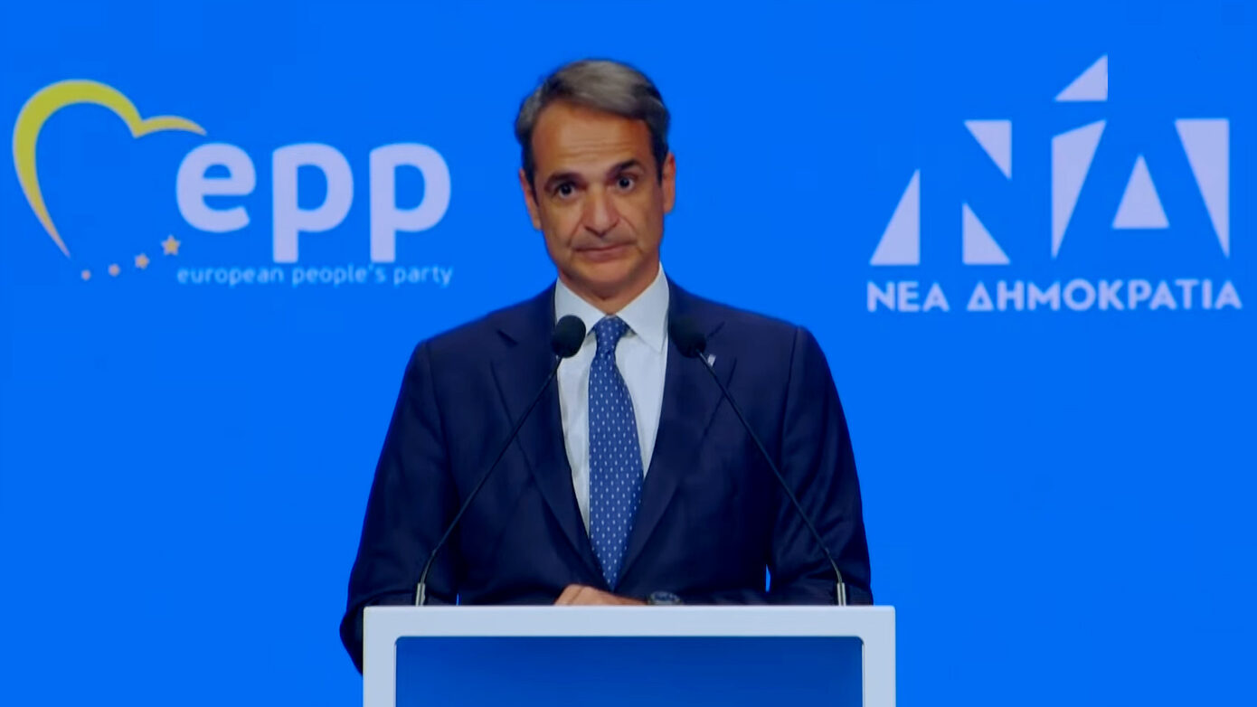 Η καθοριστική παρέμβαση του Μητσοτάκη στο συνέδριο του Ευρωπαϊκού Λαϊκού Κόμματος