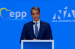 Η καθοριστική παρέμβαση του Μητσοτάκη στο συνέδριο του Ευρωπαϊκού Λαϊκού Κόμματος