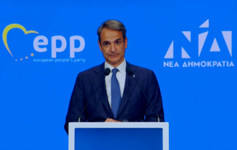 Η καθοριστική παρέμβαση του Μητσοτάκη στο συνέδριο του Ευρωπαϊκού Λαϊκού Κόμματος
