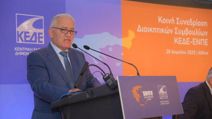 ΚΕΔΕ- Λάζαρος Κυρίζογλου: Σημαντικό βήμα θεσμικού εκσυγχρονισμού ο νέος Κώδικας Αυτοδιοίκησης