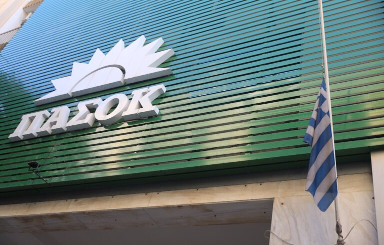 ΠΑΣΟΚ: Τα δεδομένα για δανεισμό και καταθέσεις συντρίβουν τους κυβερνητικούς θριάμβους