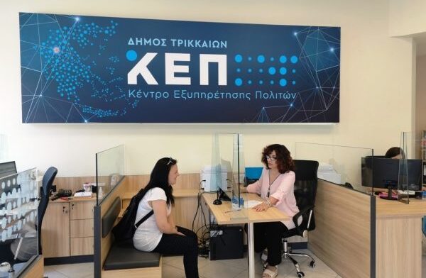 Βασίλης Σπανάκης: Αποκαλύπτουμε τα 52 ΚΕΠ που μετατράπηκαν σε Ενιαία Κέντρα Εξυπηρέτησης επαγγελματιών και επιχειρήσεων