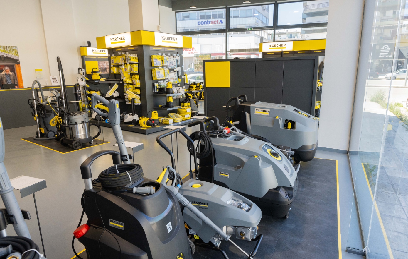 Η Kärcher ανοίγει νέο κατάστημα στην Πάτρα και σας προσκαλεί στα εγκαίνια!