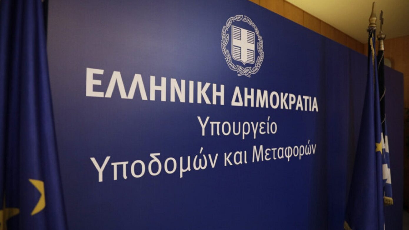 Επισφραγίστηκε στο υπουργείο Μεταφορών η σύμβαση για τον κρίσιμο οδικό άξονα του νέου Νοσοκομείου Σπάρτης