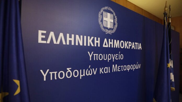 Επισφραγίστηκε στο υπουργείο Μεταφορών η σύμβαση για τον κρίσιμο οδικό άξονα του νέου Νοσοκομείου Σπάρτης
