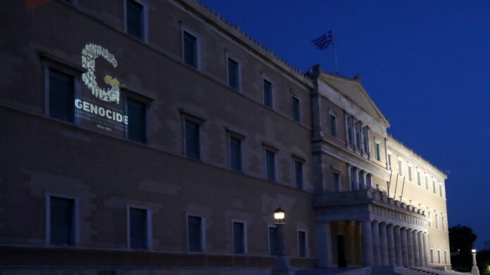 Η Βουλή των Ελλήνων αποτίει φόρο τιμής στη μνήμη του μαρτυρικού Ποντιακού Ελληνισμού
