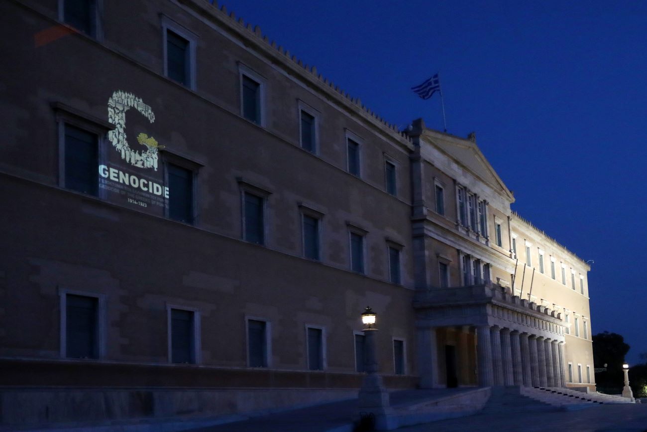 Η Βουλή των Ελλήνων αποτίει φόρο τιμής στη μνήμη του μαρτυρικού Ποντιακού Ελληνισμού