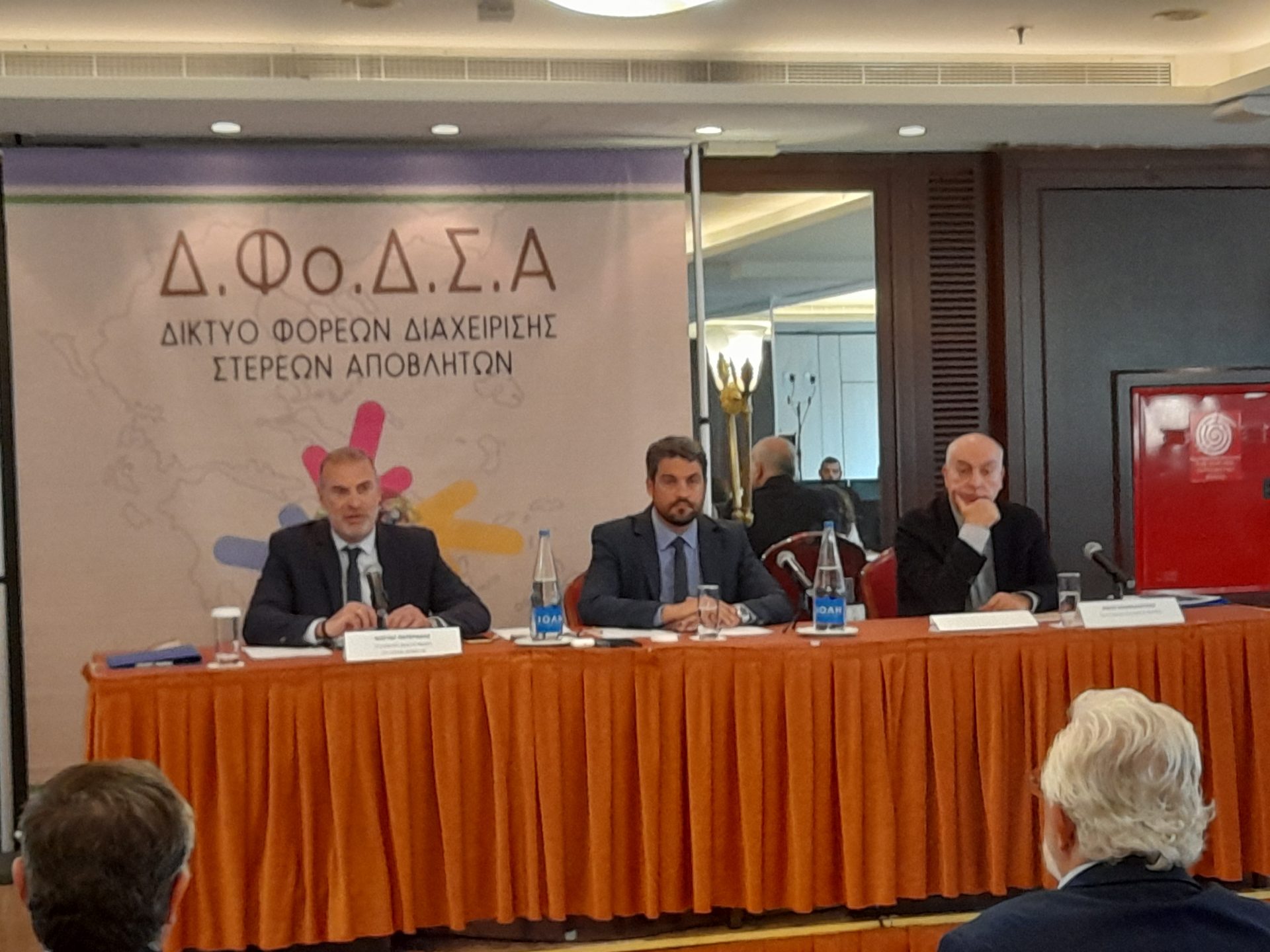 Ηχηρή αντίδραση του Δικτύου Φο.Δ.Σ.Α. προς την Κ.Ε.Δ.Ε