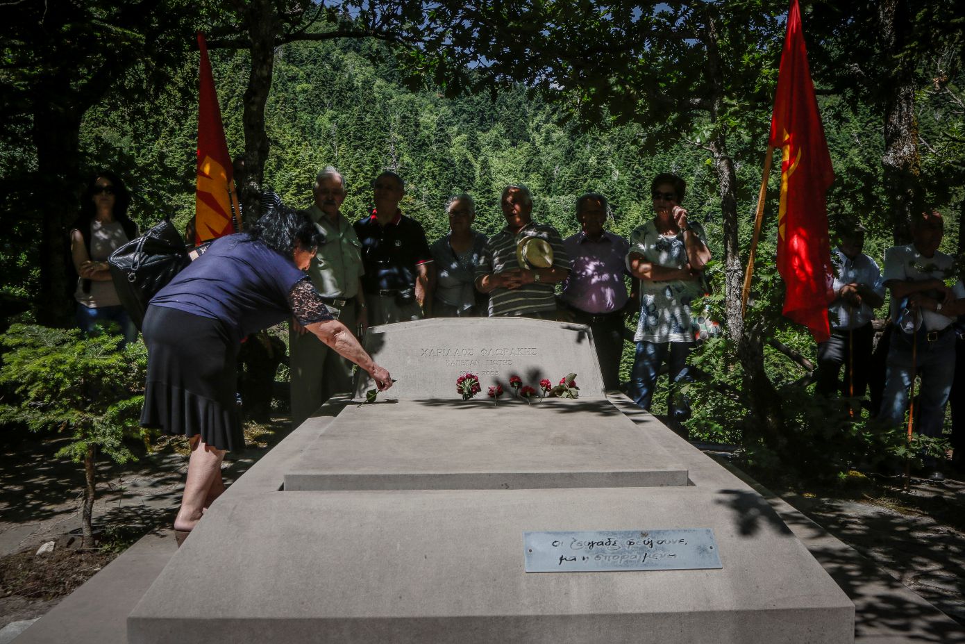 20 χρόνια από την απώλεια του Χαρίλαου Φλωράκη – Κουτσούμπας: «Οι ζευγάδες φεύγουν, μα η σπορά αντέχει»