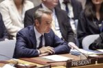Μαγευτικές Θαλασσογραφίες Ελλήνων καλλιτεχνών στην έδρα του ΟΗΕ στη Νέα Υόρκη – Την έκθεση εγκαινίασε ο Κυριάκος Μητσοτάκης