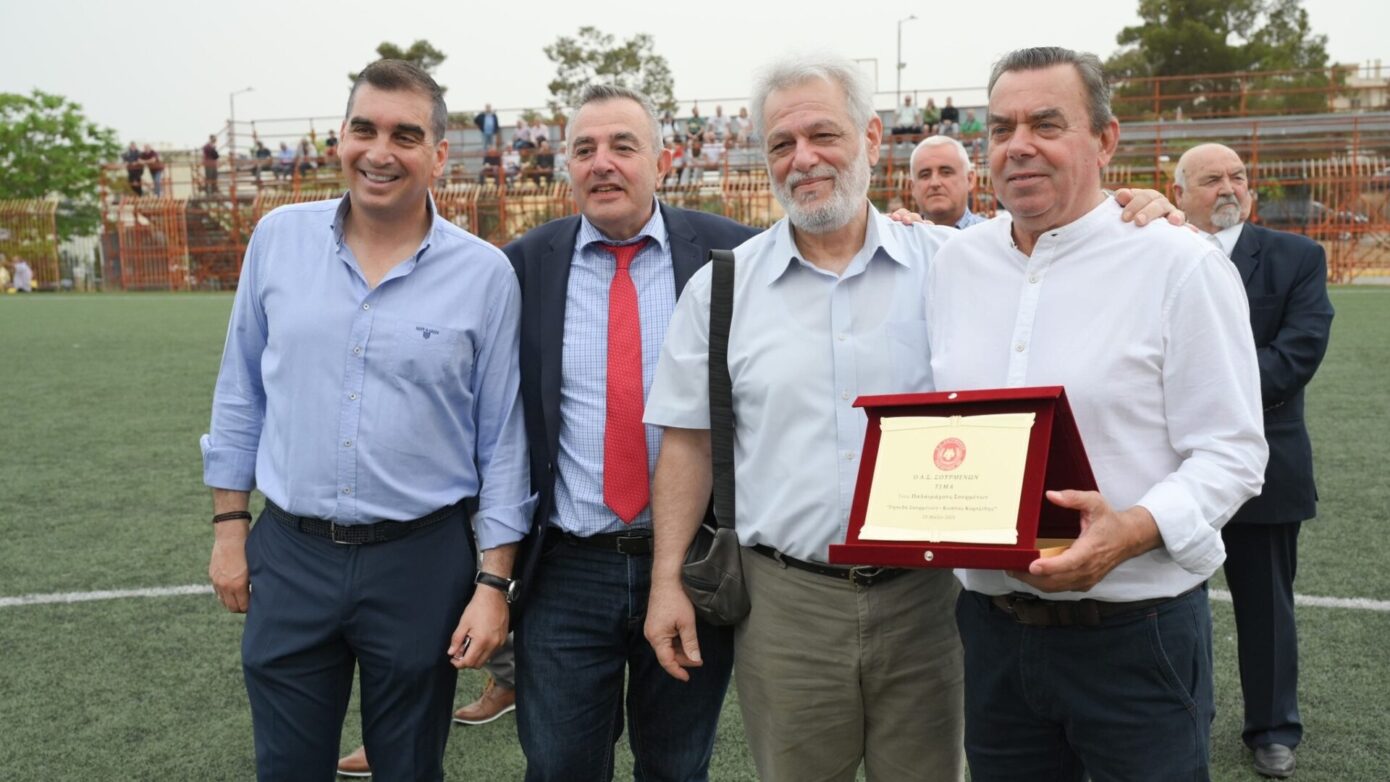 Δήμος Ελληνικού Αργυρούπολης-Κωνσταντάτος: Αναδείξαμε την ένδοξη ιστορία του Ελληνικού!