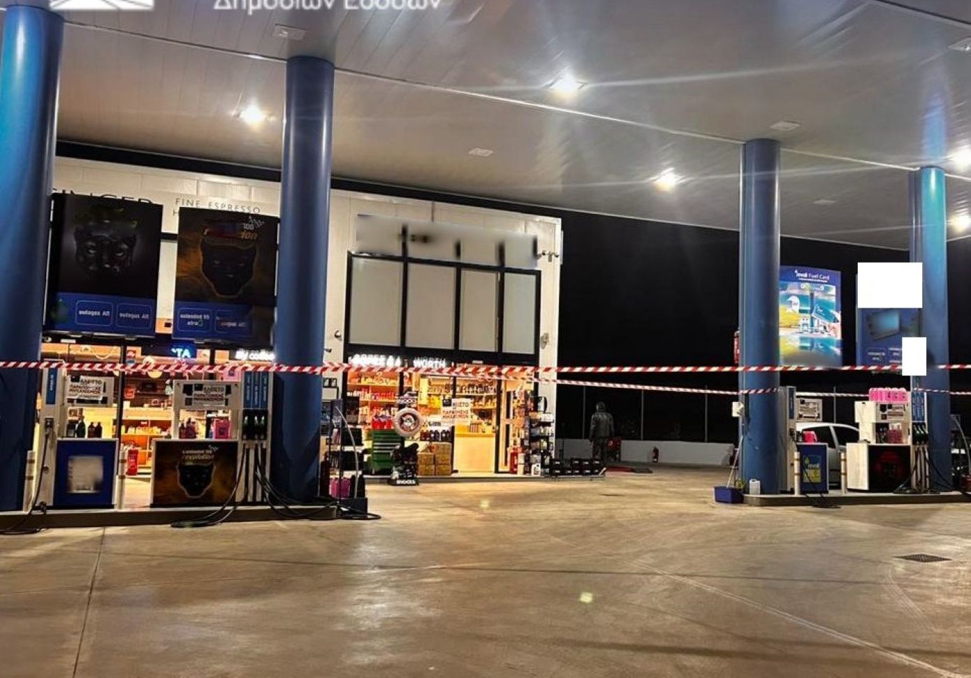 ΑΑΔΕ: «Λουκέτο» σε 5 πρατήρια καυσίμων και άλλα 5 στο στόχαστρο των ελέγχων