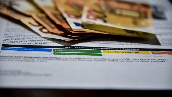 Κατάργηση κλιμακίων στις χρεώσεις ρεύματος προτείνει η ΡΑΑΕΥ – Έρχεται ενιαίο σύστημα τιμολόγησης της κατανάλωσης