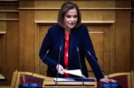 Μπακογιάννη για προανακριτική: Το ΠΑΣΟΚ οφείλει να τεκμηριώσει τον δόλο Καραμανλή
