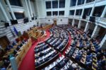 Ψηφιακή επανάσταση στο Δημόσιο: Ριζικός εκσυγχρονισμός σε τελωνεία, δημοσιονομικά και κληροδοτήματα με τρία νέα νομοσχέδια