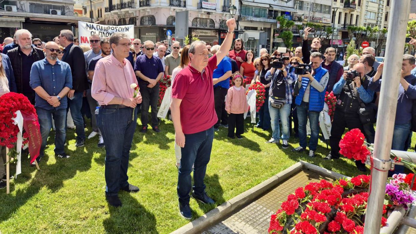 Φάμελλος για Πρωτομαγιά: «Δεν αγωνιζόμαστε απλώς, θωρακίζουμε δημοκρατικά δικαιώματα»