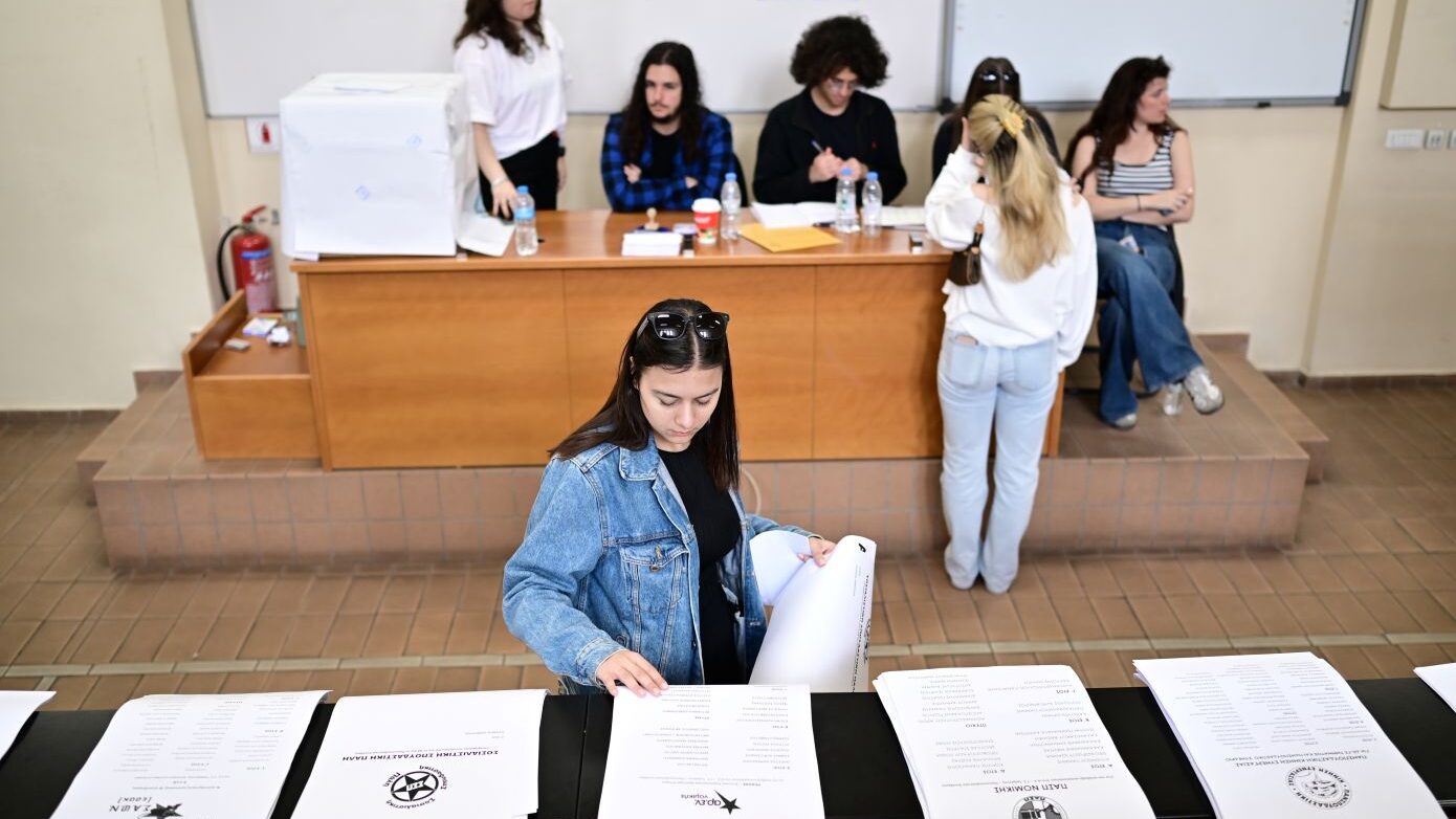 ΔΑΠ-ΝΔΦΚ: Θριαμβευτική πρωτιά στις φοιτητικές εκλογές – Η επίσημη ανακοίνωση της φοιτητικής παράταξης της Νέας Δημοκρατίας