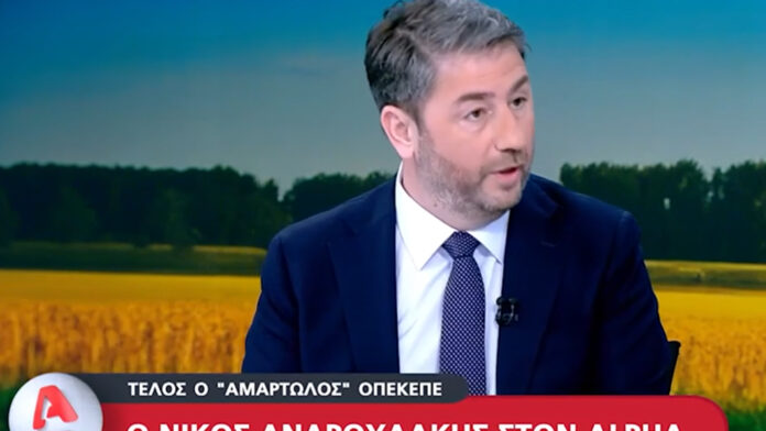 Νίκος Ανδρουλάκης: «Ο πρωθυπουργός και το επιτελείο του δημιούργησαν το “χάος” στον ΟΠΕΚΕΠΕ που τώρα υποτίθεται εξυγιαίνουν»