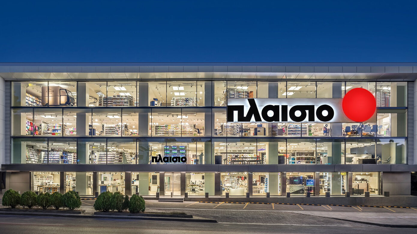 Η Πλαίσιο μεταμορφώνει το εμπορικό της δίκτυο