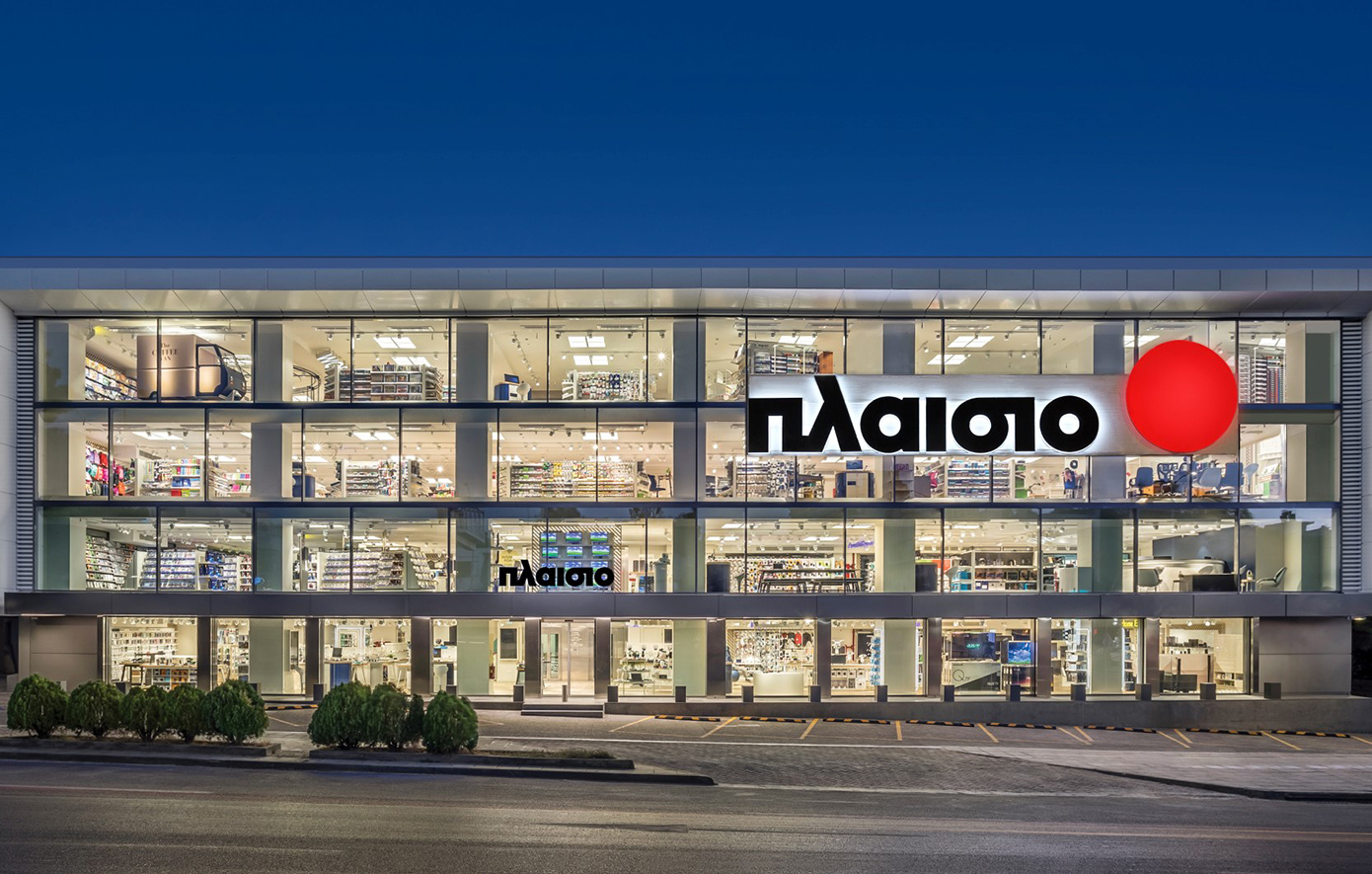 Η Πλαίσιο μεταμορφώνει το εμπορικό της δίκτυο