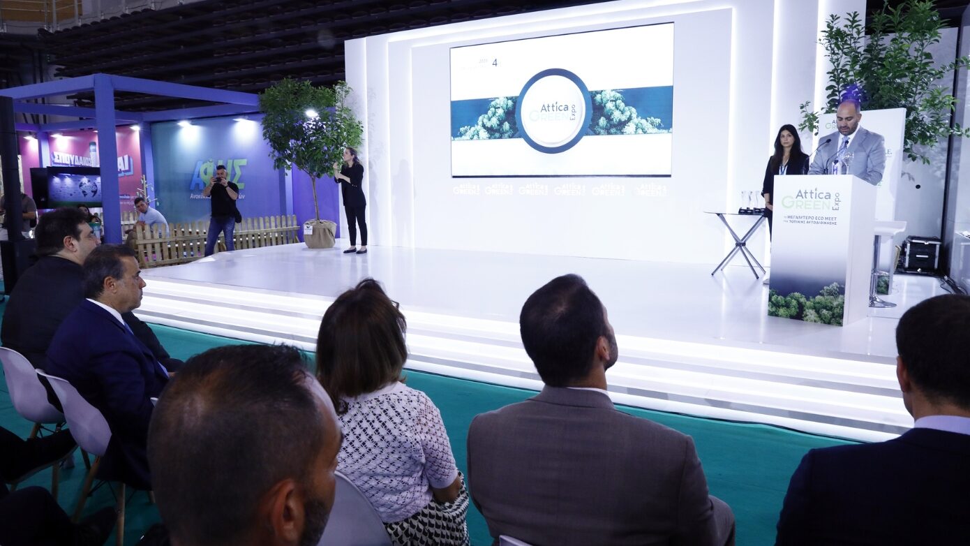 Το Δημογραφικό στο επίκεντρο του Attica Green Expo 2025 – Η παρέμβαση της υφυπουργού Κοινωνικής Συνοχής, Έλενας Ράπτη