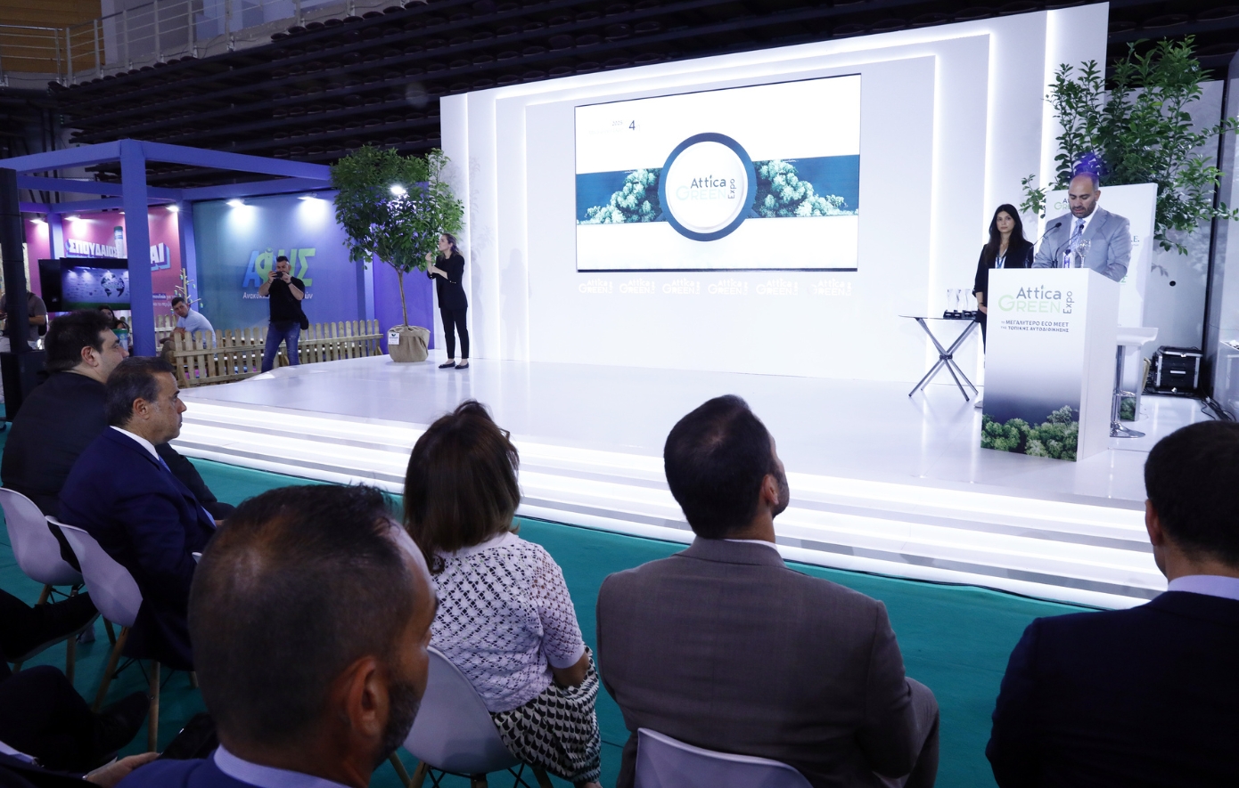 Το Δημογραφικό στο επίκεντρο του Attica Green Expo 2025 – Η παρέμβαση της υφυπουργού Κοινωνικής Συνοχής, Έλενας Ράπτη