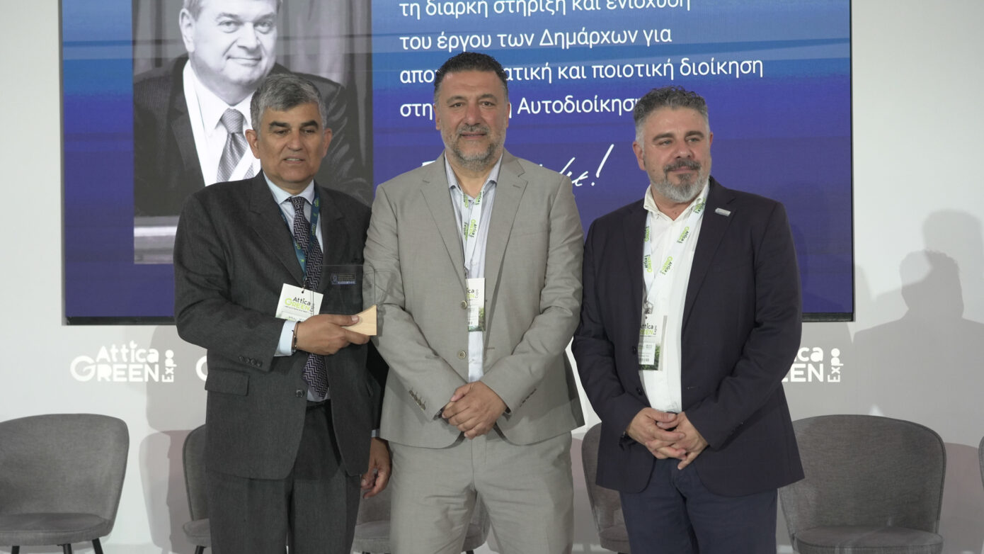 Ο Δήμος Παλαιού Φαλήρου κατέκτησε το Χρυσό Βραβείο Καινοτομίας “Μιχάλης Χρηστάκης”
