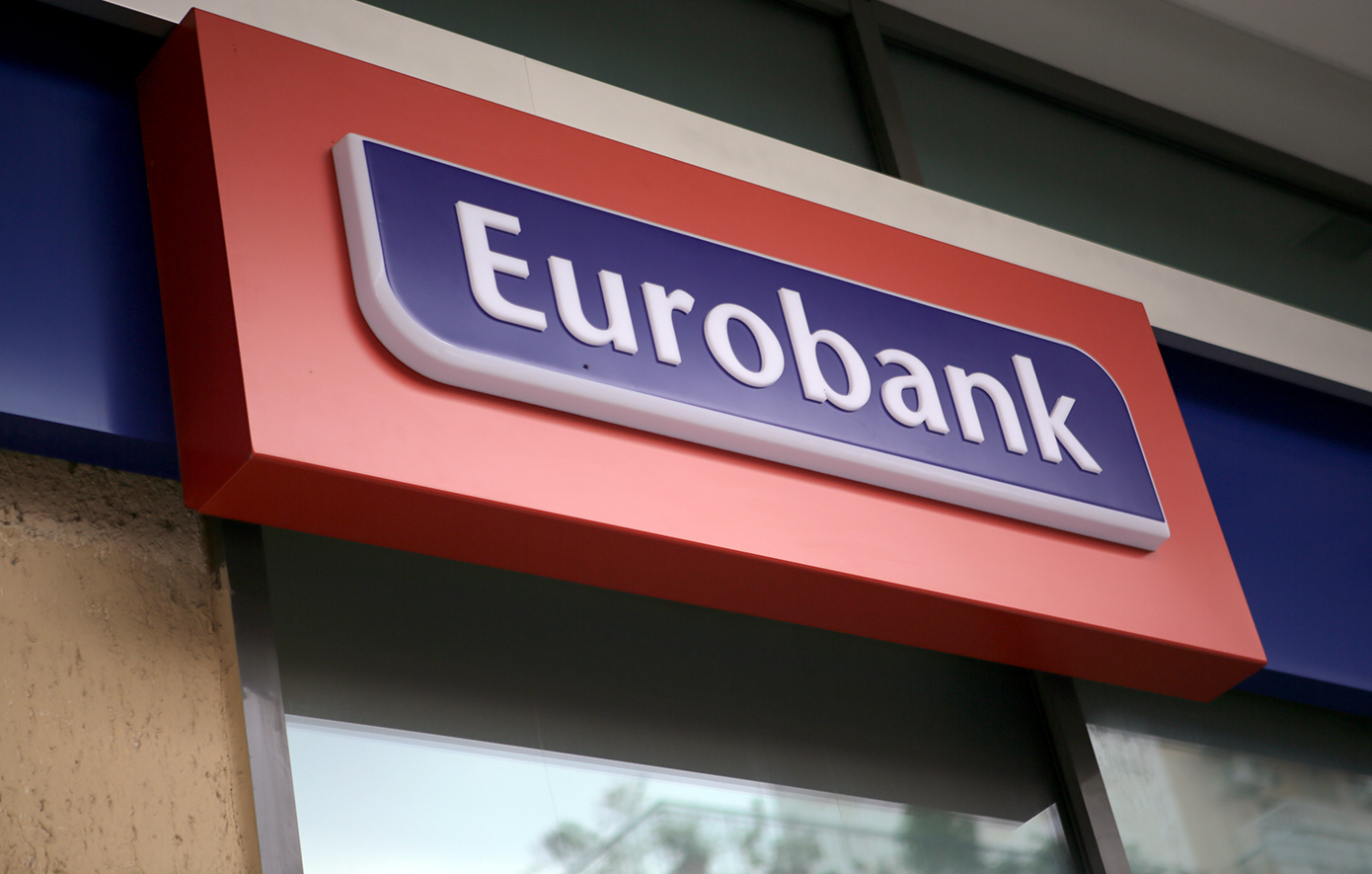 Eurobank: Εκτοξεύτηκαν στα 314 εκατ. ευρώ τα καθαρά κέρδη α’ τριμήνου