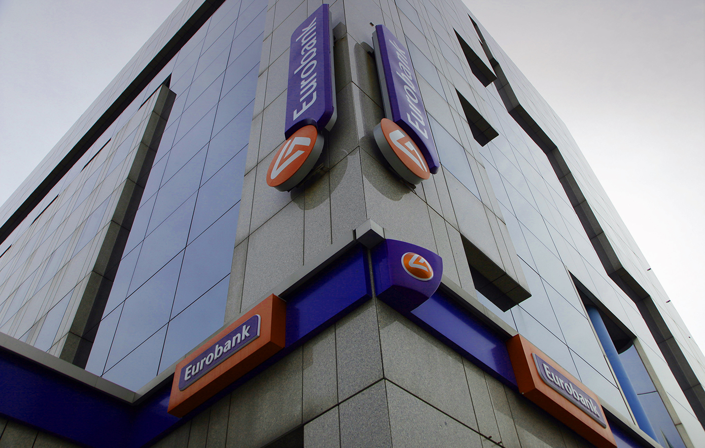 Eurobank: Επαναγορά ιδίων μετοχών με συνολικό κόστος 9,49 εκατ. ευρώ