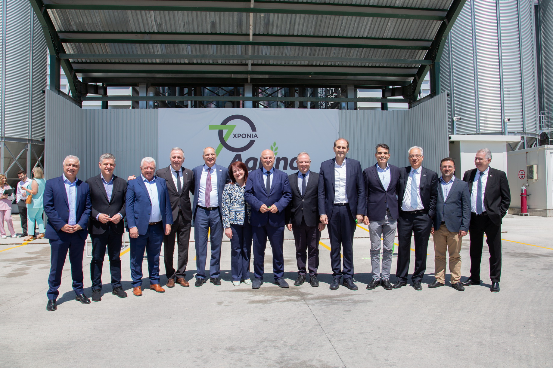 Agrino: Εγκαινιάζει υπερσύγχρονη μονάδα στο Κλειδί Ημαθίας γιορτάζοντας 70 χρόνια επενδύσεων στην ελληνική γη