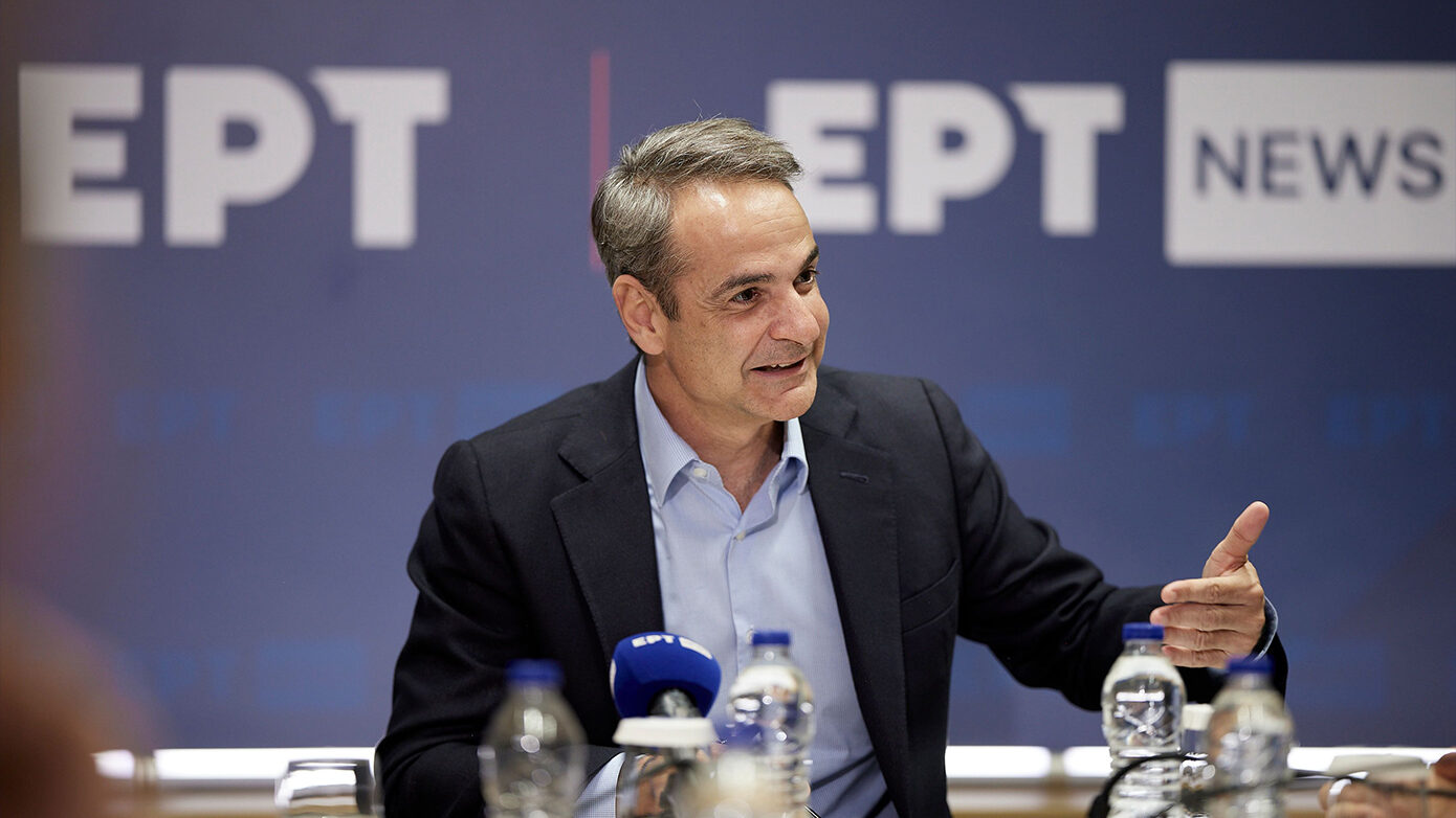 Στην ΕΡΤ εμφανίστηκε ο Κυριάκος Μητσοτάκης – Τι αποκάλυψε για τις αυξήσεις μισθών στους εργαζόμενους