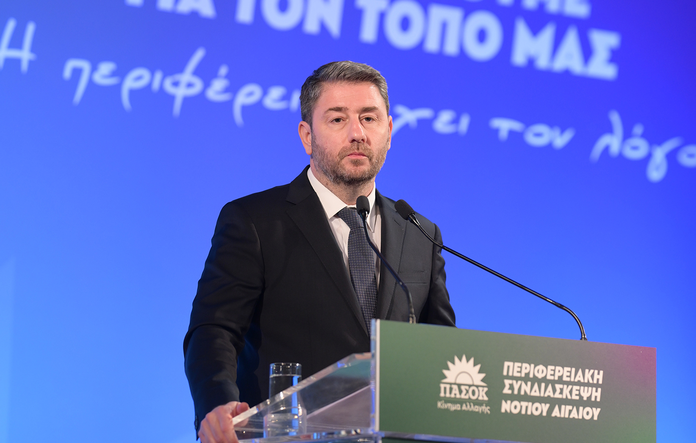 Νίκος Ανδρουλάκης: Η κυβέρνηση διασύρει διεθνώς την Ελλάδα – Αδρανής μπροστά στο δράμα της εθνοκάθαρσης στη Γάζα