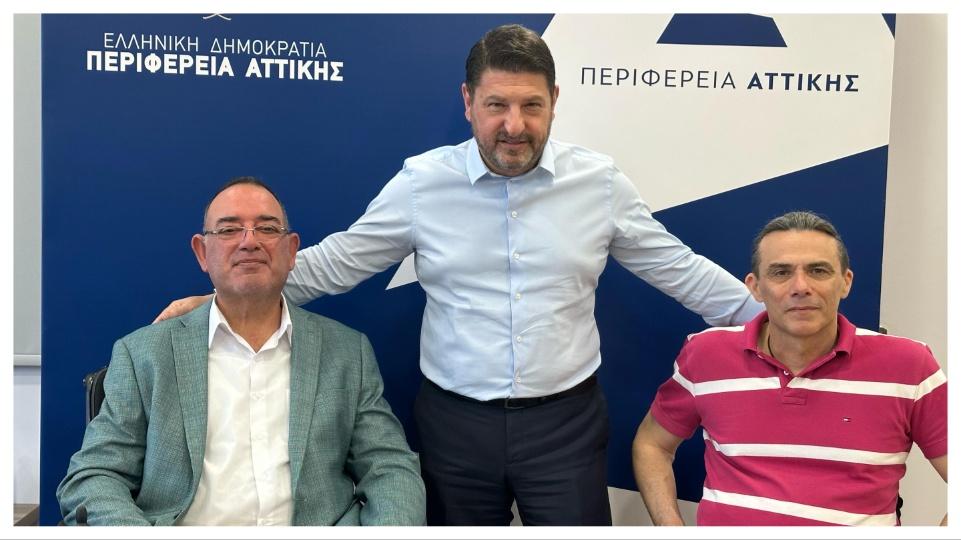 Περιφέρεια Αττικής: Κρίσιμη σύσκεψη Χαρδαλιά με τον πρόεδρο της ΕΟΑμεΑ