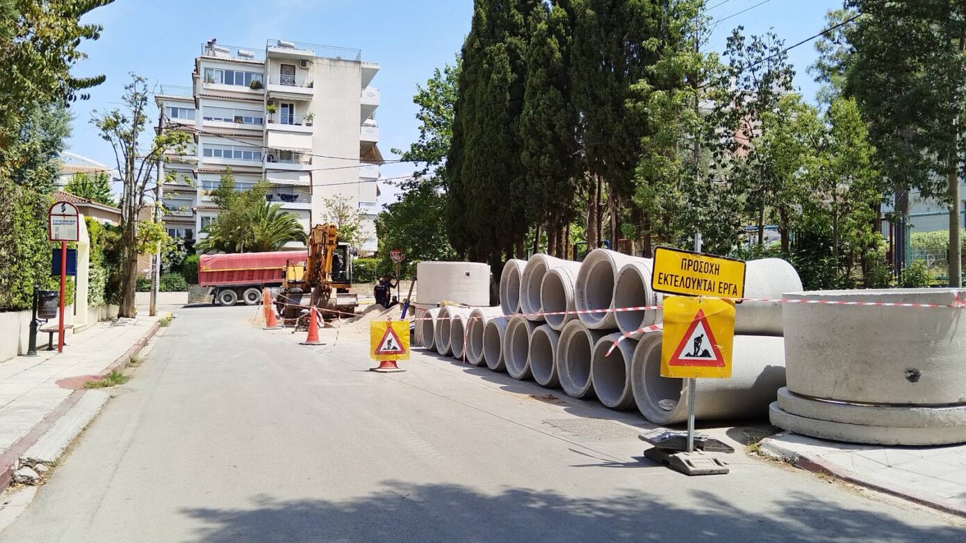 Δήμος Αμαρουσίου: Προχωρά δυναμικά το κρίσιμο έργο θωράκισης της Αγίας Φιλοθέης από πλημμύρες