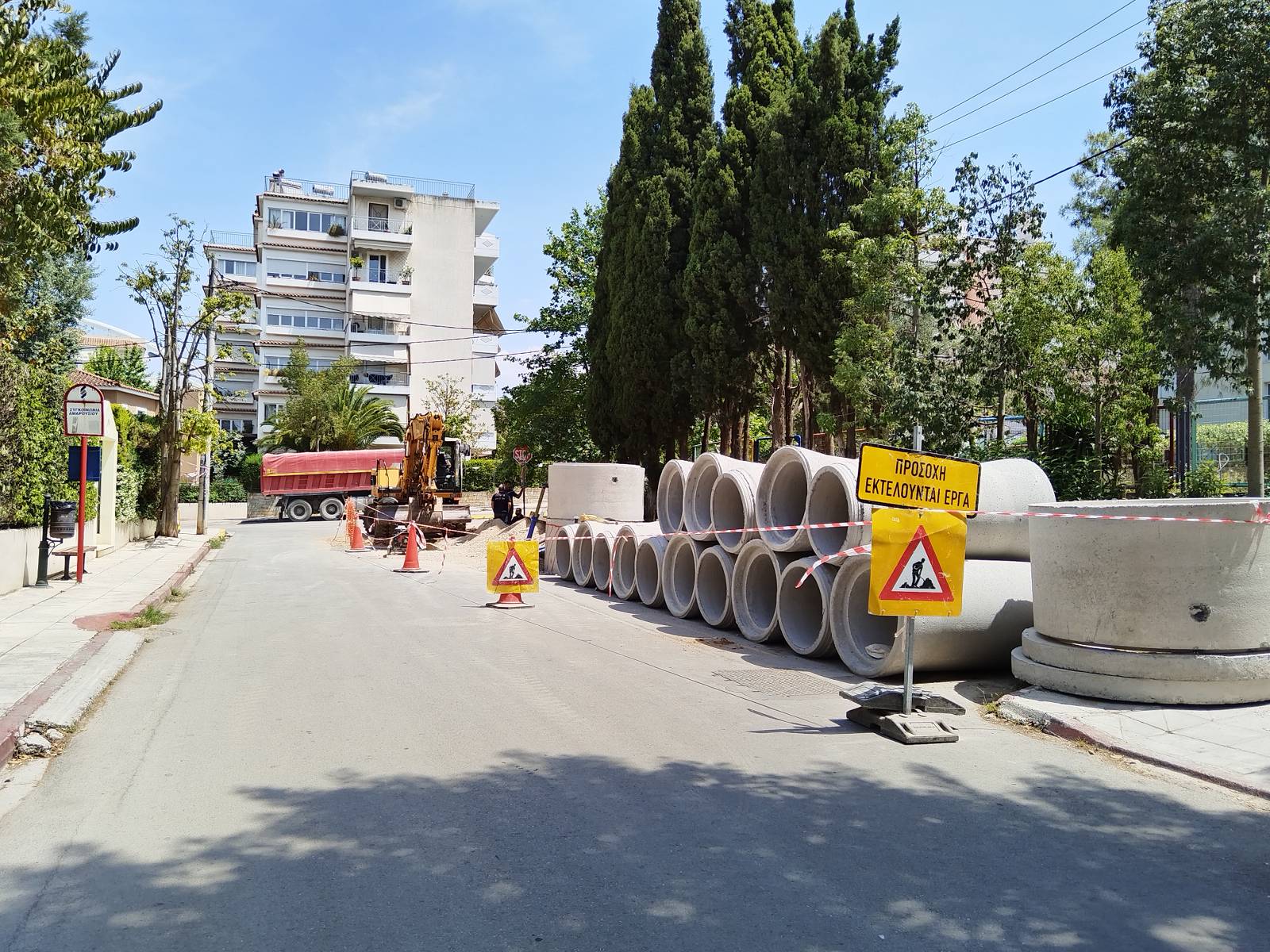 Δήμος Αμαρουσίου: Προχωρά δυναμικά το κρίσιμο έργο θωράκισης της Αγίας Φιλοθέης από πλημμύρες