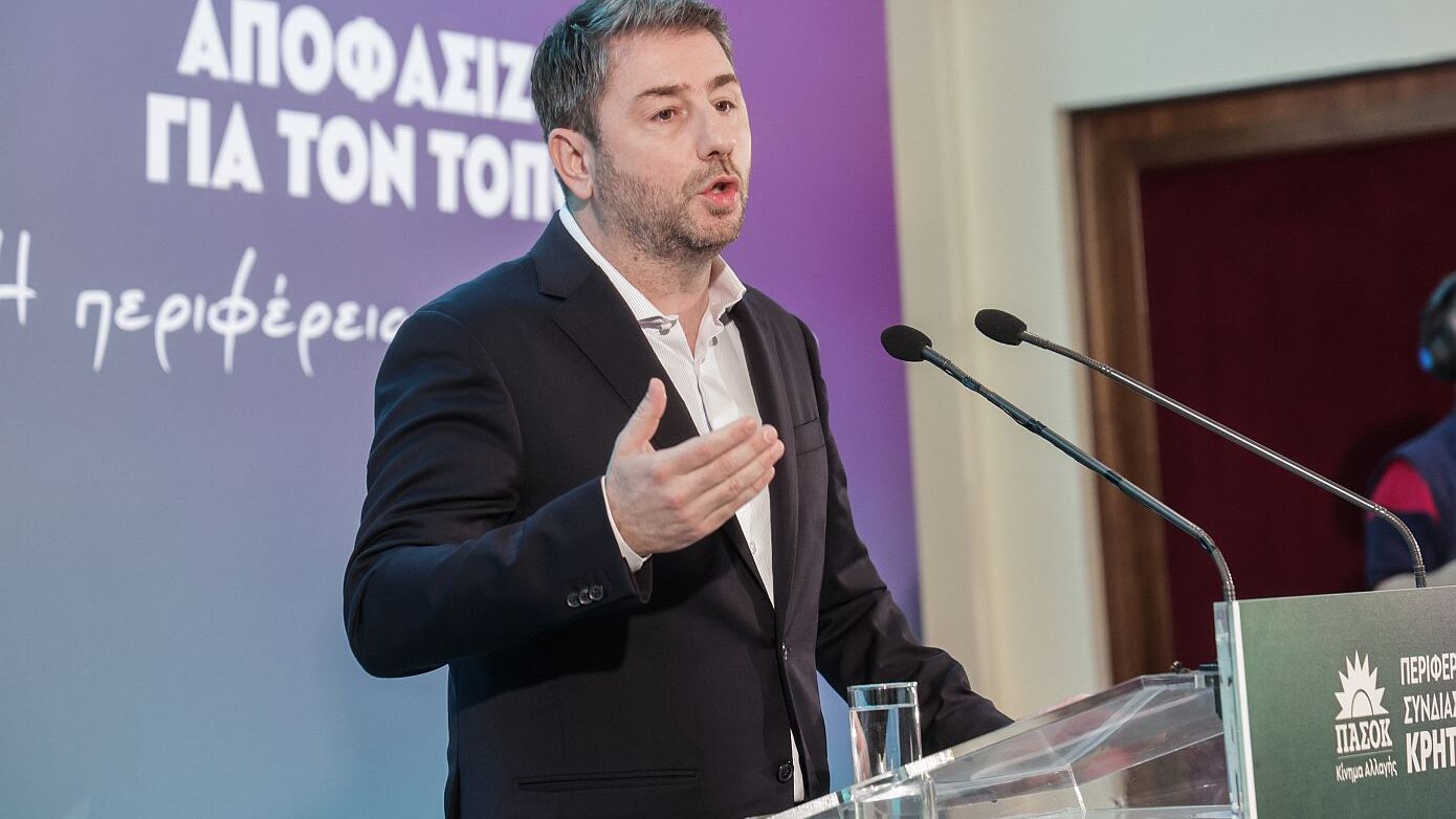 Ανδρουλάκης: Χωρίς πολιτική αλλαγή, με τη σημερινή κυβέρνηση που εξυπηρετεί τους λίγους και ισχυρούς, η χώρα δεν θα ανακάμψει ποτέ