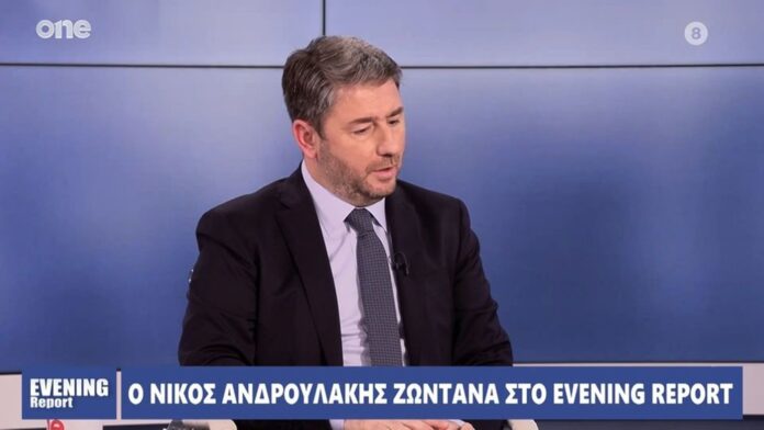 Ανδρουλάκης: «Αποστολή μας να μεταμορφώσουμε το κράτος και να δημιουργήσουμε νέες θέσεις εργασίας»