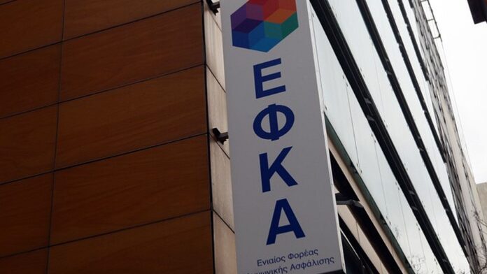 Λιγότερη γραφειοκρατία, περισσότερη ανάσα: Επαναστατικό σύστημα για τις Αναλυτικές Περιοδικές Δηλώσεις απελευθερώνει τους εργοδότες