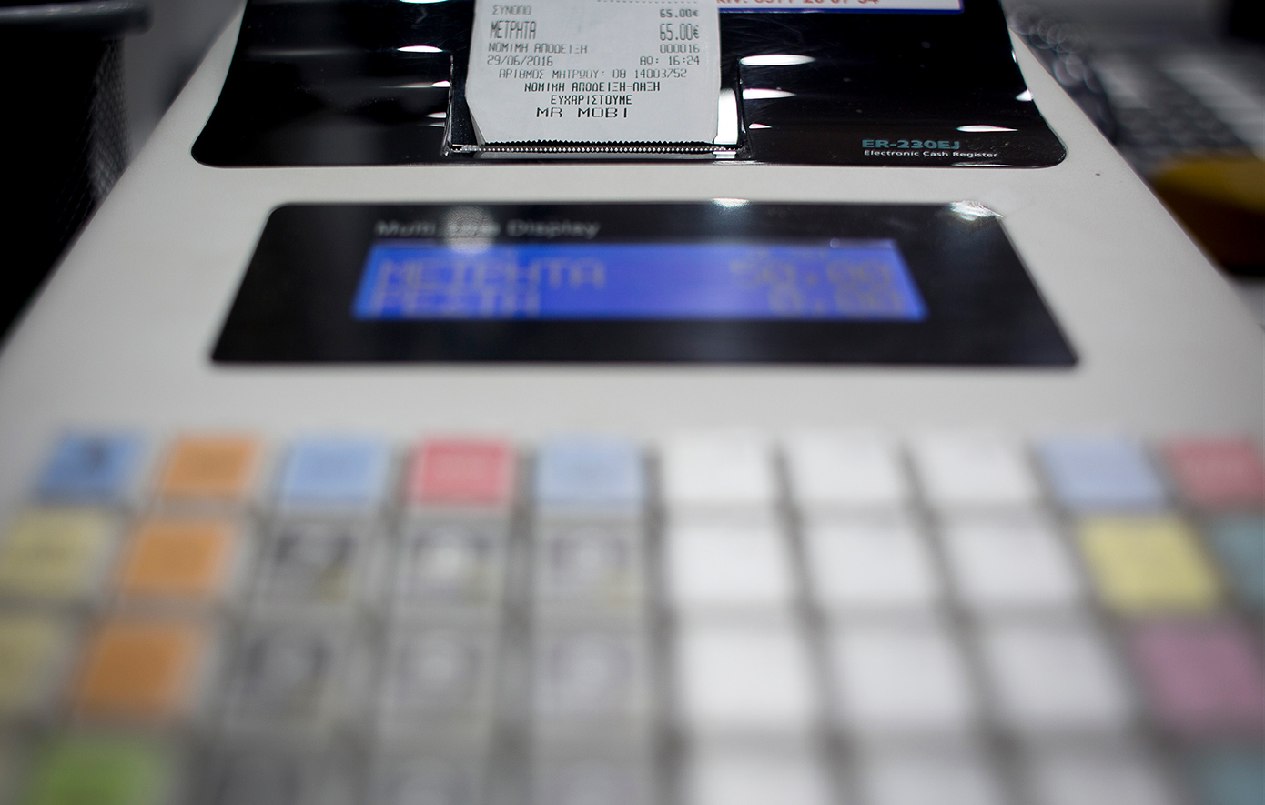 «Όργιο» φοροδιαφυγής και ξεπλύματος «μαύρου» χρήματος: Εκτινάχθηκαν στα 2,4 δισ. ευρώ οι ύποπτες συναλλαγές μέσα σε έναν χρόνο