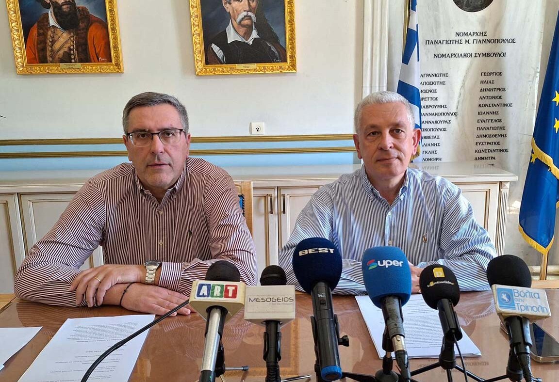 Αποκαλύφθηκαν 11 σημαντικά επιτεύγματα για την Π.Ε. Αρκαδίας