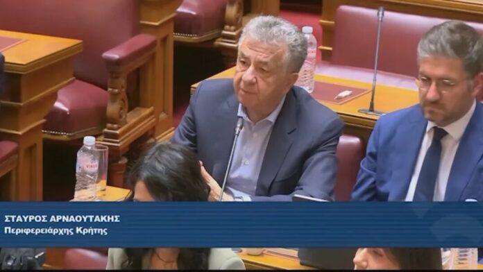 Δυναμική παρέμβαση του Περιφερειάρχη Κρήτης στη Βουλή για τον ΒΟΑΚ
