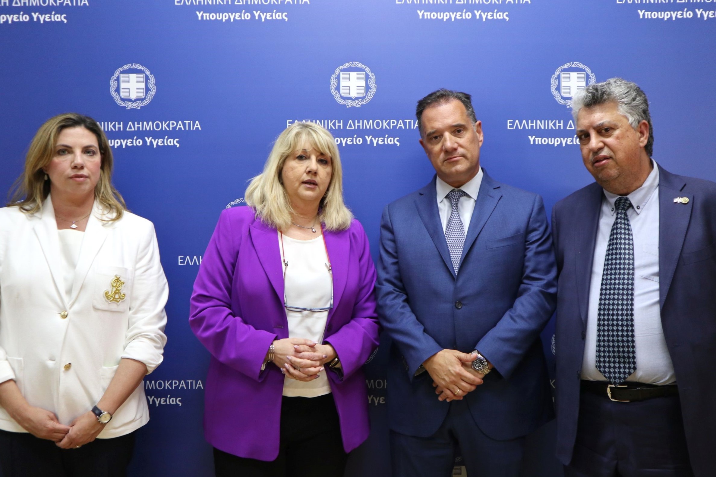 Συνάντηση-κλειδί του Άδωνι Γεωργιάδη με το Διοικητικό Συμβούλιο της ΕΝΙ ΕΟΠΥΥ