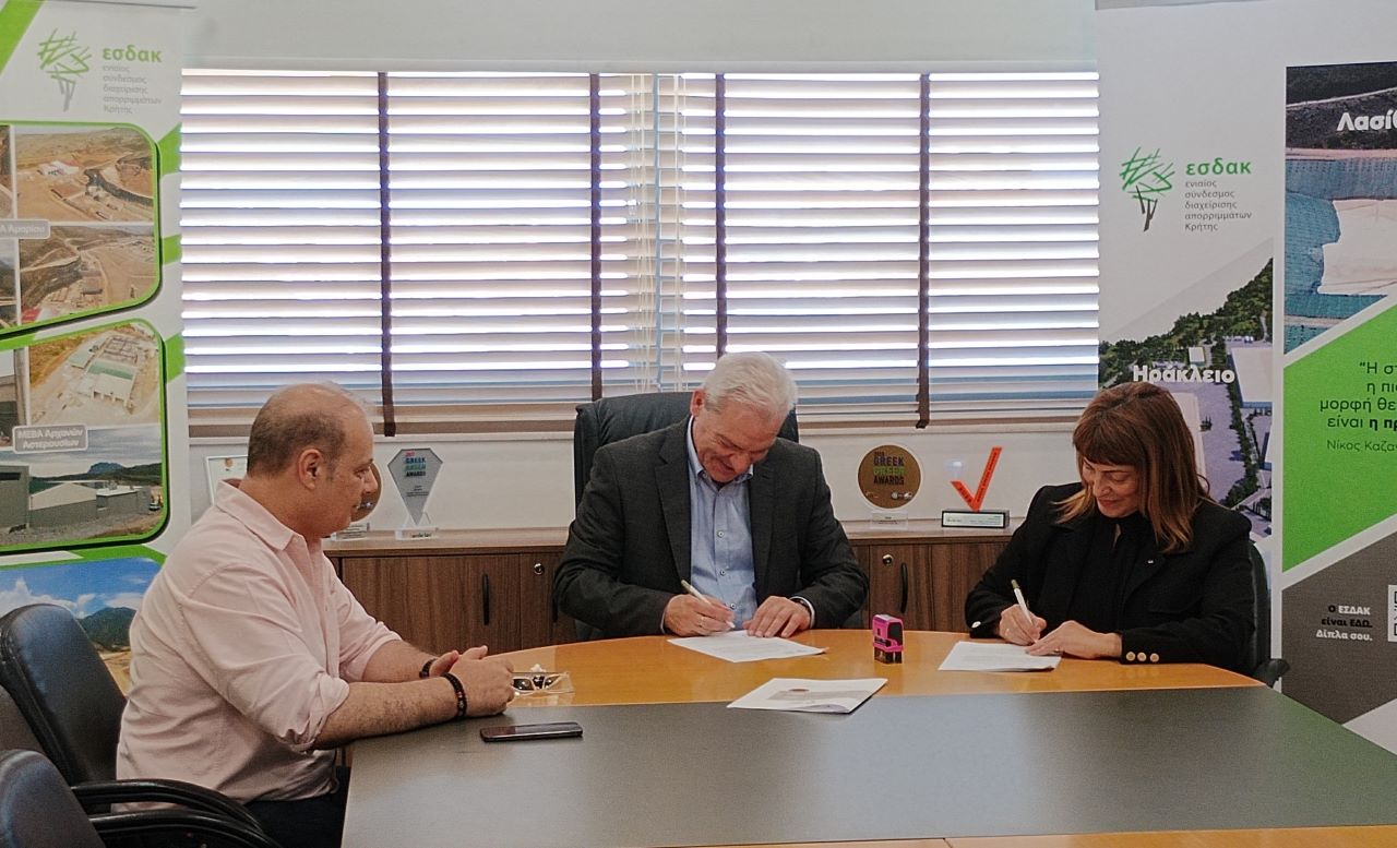 Επισφραγίστηκε συμφωνία για την αξιοποίηση του ΧΥΤΑ Σητείας