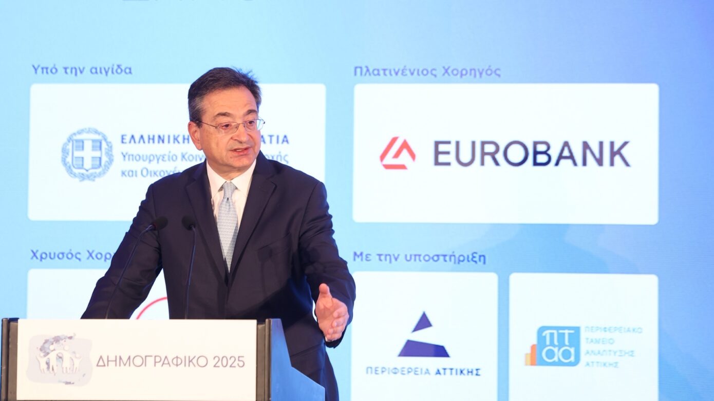 Eurobank: Προνομιακά δάνεια με επιτόκιο-έκπληξη 1% για αναζωογόνηση των επιχειρήσεων στον Έβρο