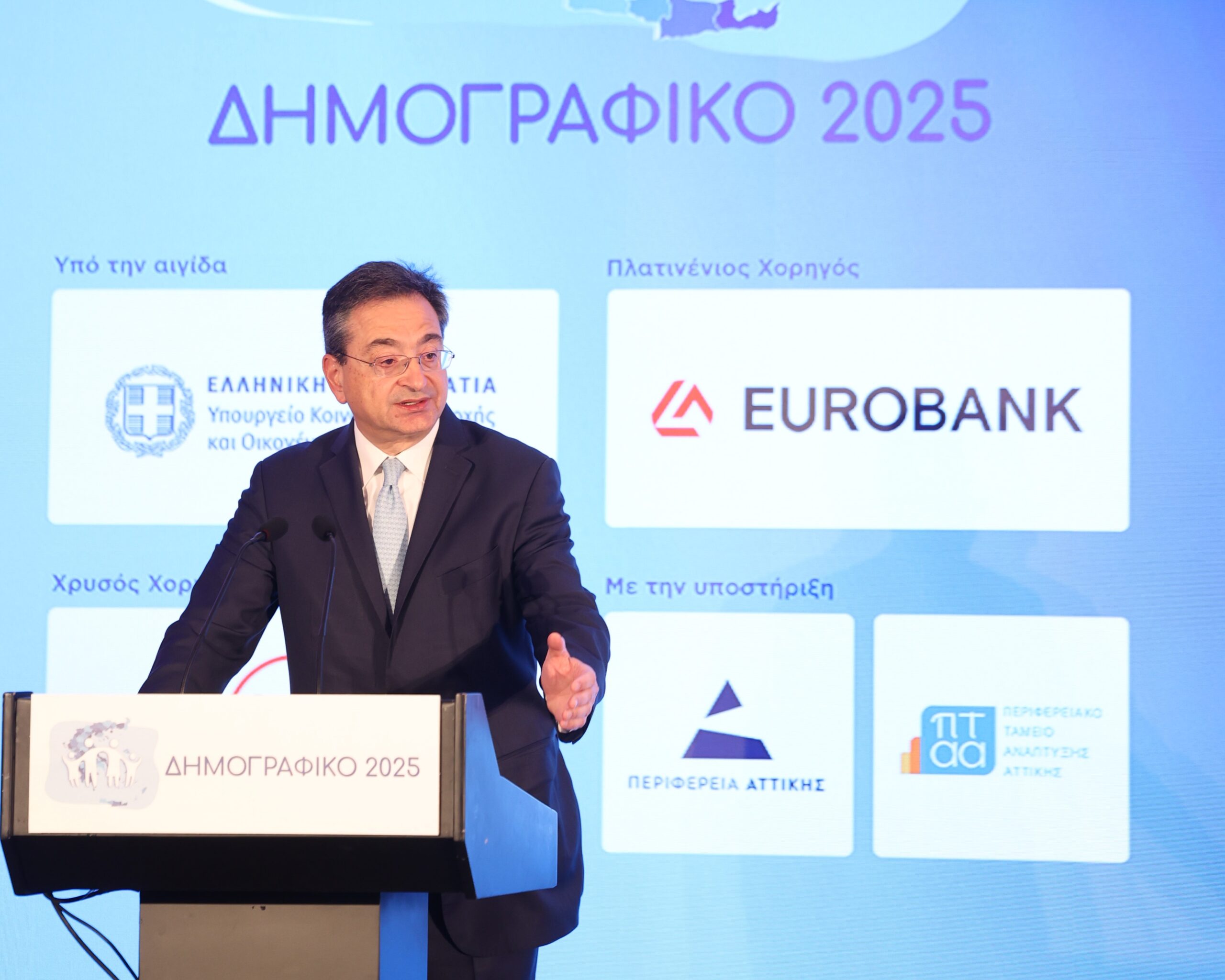 Eurobank: Προνομιακά δάνεια με επιτόκιο-έκπληξη 1% για αναζωογόνηση των επιχειρήσεων στον Έβρο