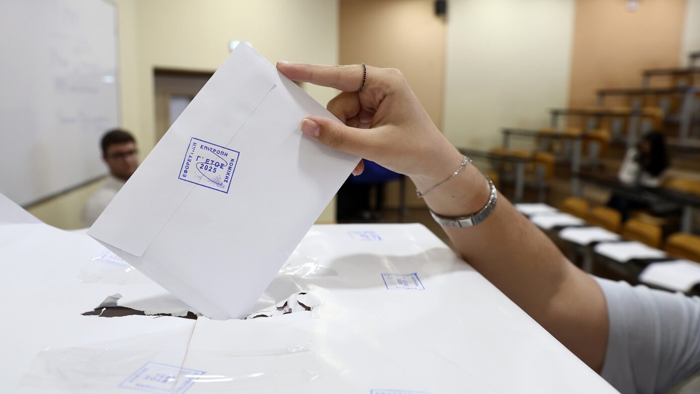 Εντυπωσιακές διαφορές και φέτος στα αποτελέσματα των φοιτητικών εκλογών