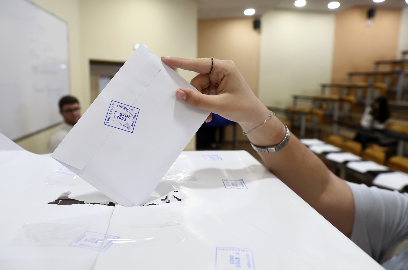 Εντυπωσιακές διαφορές και φέτος στα αποτελέσματα των φοιτητικών εκλογών